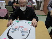 年明け