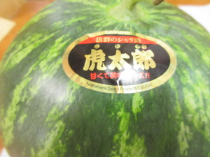スイカ割り