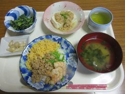 芹つみ