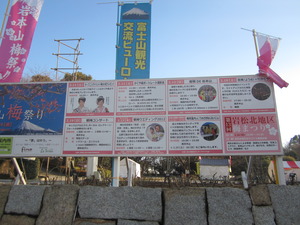看板