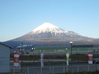 寒かったぁ～