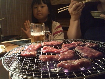 焼肉～