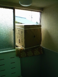 洗濯機の搬入