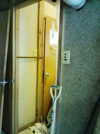トイレ改修工事開始