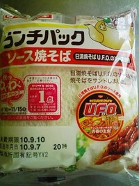 おはようございます♪