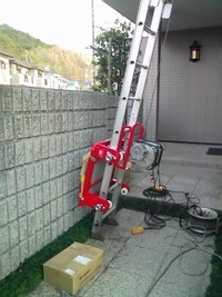 作業開始♪