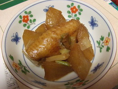 手羽先と大根の照り煮