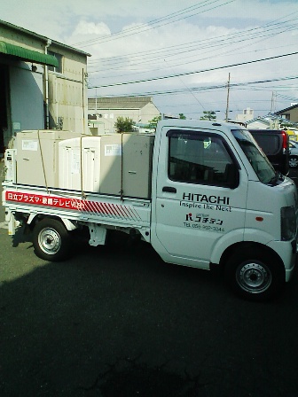 有難うございました。