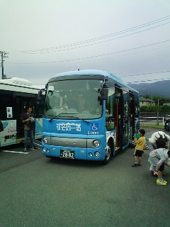 すその～る運行開始♪