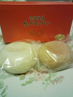 花畑牧場　生メロンパン