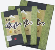 2012年11月22日