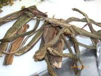 納豆汁