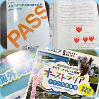 テスト結果　ＥＣＣジュニア広見教室　富士市　英語英会話塾