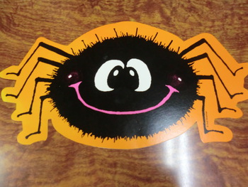 Happy Halloween! Treak or Treat!