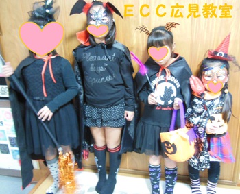 ハロウィンの衣装って・・・ＥＣＣジュニア　広見教室　富士市　英語英会話教室