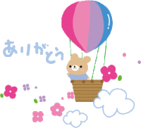 ECC２０１６年度進級手続きについて