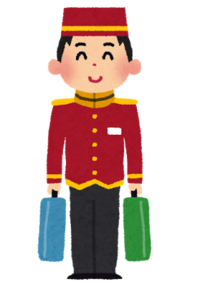 どなたか・・・