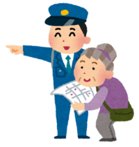 どこですか？[道案内]