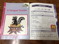 年間30冊の絵本を読み　自然な英語を身につけていきます　富士市英語英会話　ECCジュニア広見教室