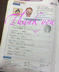 英語でかけるよ！発表できるよ！　ECCジュニア広見教室