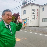 カテゴリーの由来