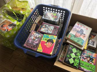 助かります！