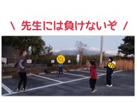 次も宜しくね！°˖✧◝(⁰▿⁰)◜✧˖° 2022/12/09 17:51:56