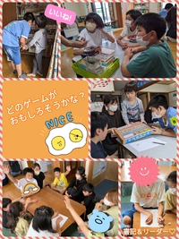 がんばれ！ちびリーダーさん 2023/06/27 18:26:30