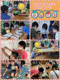 あめだから　よていへんこう　なにしよう　?! 2023/08/09 16:15:40
