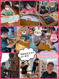 いらっしゃいませ♪　アイズ駄菓子屋さん開店で～す！ 2023/08/22 16:49:22