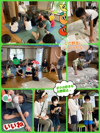 ８月３１日は「や」「さ」「い」の日　～みんなの推しお野菜は？～ 2023/08/28 18:27:19