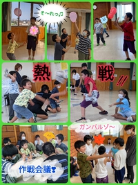 大好き！運動教室 2023/09/27 18:31:08