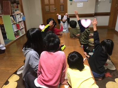 やっこさん