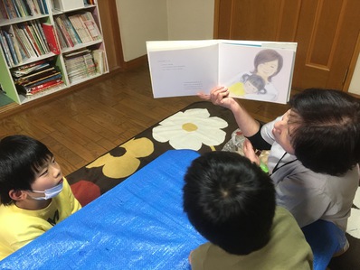 やっこさん