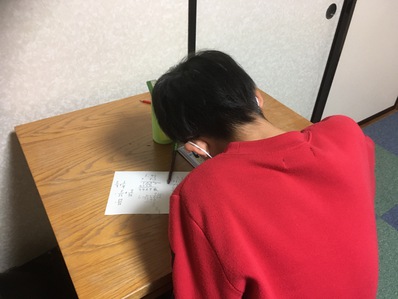 やっこさん