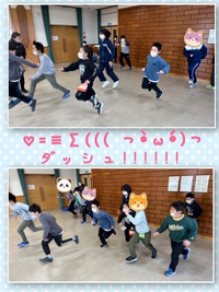 お久しぶりの 後藤先生のあそび運動教室!! 2023/02/22 18:46:41