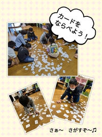 【食欲の秋】ウィークが始まりました♪ 2022/11/07 18:27:30