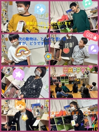 　十二支ってなあに！？干支の漢字を覚えよう!! 2023/12/11 18:32:35