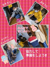障害物！【【【レベルMAX】】】 2023/02/17 18:47:00