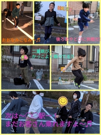 なわとび週間、始まりだよ～!! 2023/12/04 18:03:41