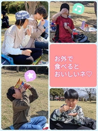 もちや遊園地へGO‼ 2023/03/22 17:04:31