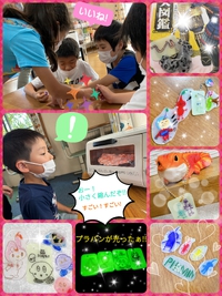 光るプラバンを作ろう！ 2023/07/26 16:32:09