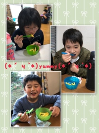 みんなで食べると おいしいね♡ 2022/12/15 18:34:48