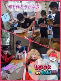 入学・進級おめでとうございます！ 2023/04/07 18:05:21