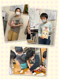 読書ウィーク３回目！ 2023/05/11 18:11:25