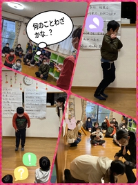 終わり良ければすべて良し◎ 2023/02/10 18:25:17