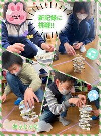 チームワークが大事☆ 2023/03/07 18:30:49