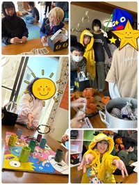 アイズ、ハロウィンパーティー！！ 2023/10/28 16:37:30
