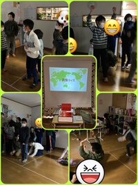 1月17日　どっちかな？　〇×国旗クイズ！ 2023/01/17 17:37:12