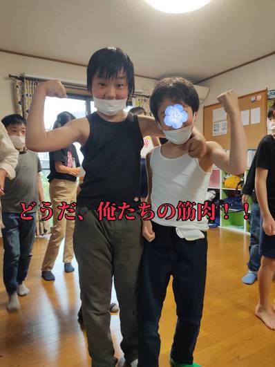 お誕生日おめでとう